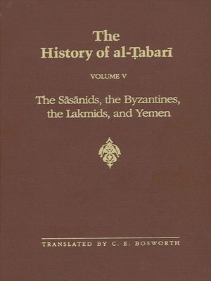 cover image of The History of al-Tabari Volume 5